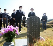 광주서 윤석열 저격한 원희룡.."호남 비하 있을 수 없는 일"