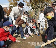 [포토] 송파구, 탄소중립 '온트리' 나무심기