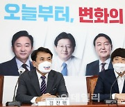 이준석 "안철수, 자의식 과잉..적당히 하라" 작심 비판