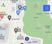 경기도, 이동약자 '편의시설 안내 스마트앱' 서비스