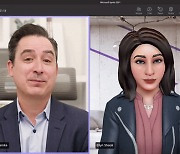 "나 대신 회사 가줘" MS, 아바타 가상회의 서비스 출시한다