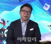 한국 브랜드, 올해 광군제서 빛날까..알리바바 "소비 변화 파악해야"