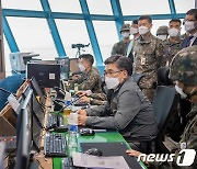 서욱 국방장관, 軍 연례 야외기동훈련 '호국훈련' 참관