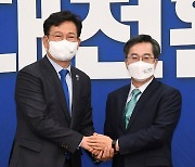 '새로운 물결' 김동연, 송영길 대표 예방