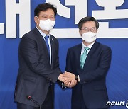 김동연 접견하는 송영길