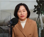 '정신과 의사' 원희룡 아내, 이재명 또 저격.."로봇 뒤집기, 인성 반영"