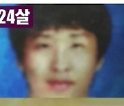 'D.P.' 현봉식 "살아있는 와이프 장윤주가 처음, '세자매' 소중" 폭소(라디오스타)