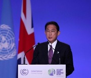 바이든·기시다 COP26에서 짧은 대화..조기 미일 정상회담 합의