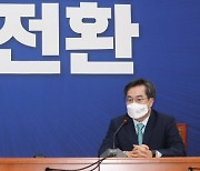 송영길 "애정 있다" 러브콜에..김동연 "李공약 납득안돼" 토론 제안