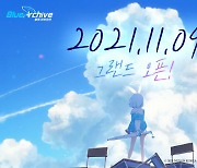 [THE GAME] 신작출격, 자존심 회복.. '별들의 전쟁' 나선 빅3