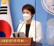 "국민의힘 당입니다~" 홍준표 측이 폭로한 음성 파일의 정체는