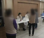 방역 사각지대 '외국인'..공존 방안은?