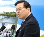 Daejang-dong Members Set the Fixed Price of 200 Billion Won Before the Launch of the Seongnam Development Corporation