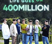 방탄소년단 'Life Goes On' 뮤직비디오, 4억뷰 돌파..통산 15번째