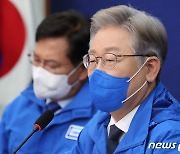 '2030' 코인 투자자 공략..與·이재명, 가상자산 과세유예 힘싣기