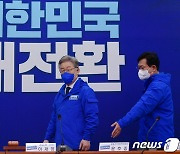 "野, 또 핑계"..이재명 첫 일성은 '부동산 개혁', 대장동 넘을까