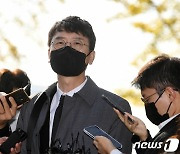 '고발사주 의혹' 김웅, 12시간 조사 후 귀가