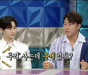 오대환 "'라스' 출연 이유? TV 안나오니 11살 둘째딸이 사는데 문제 없냐고 걱정"