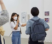 '2021 미술주간' 성료..관람객 75만명 작년보다 60%↑