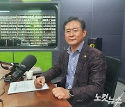 강원도의회가 본 '대장동 게이트' 여야 평가 극명