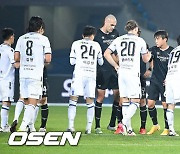 무승부 거둔 성남FC-인천UTD,'사이좋게 승점 1점씩' [사진]