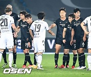 무승부 성남FC-인천UTD,'잔류 가능성 높였어요' [사진]