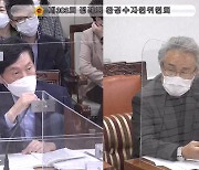 이광성 서울시의원 "수소차 충전인프라, 서울시가 적극적으로 대응해야"