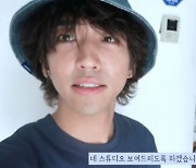 '24일 컴백' 이승윤, 앨범 작업기 영상 공개..신곡 깜짝 스포일러