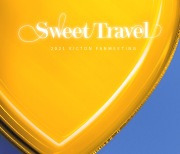 빅톤, 12월 4-5일 5주년 기념 팬미팅 'Sweet Travel' 개최 [공식]