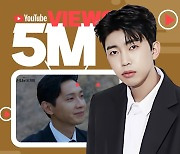 11월도 감성 히어로..임영웅 '사랑은 늘 도망가' MV 500만뷰