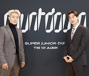 슈퍼주니어-D&E, 글로벌 휩쓴 '카운트다운'..10년 저력 과시