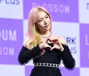 '4인 체제' 라붐 소연 "몇 년을 꿈꿔오던 컴백, 설레고 궁금해"