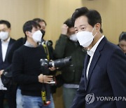 오세훈 시장, 서울시 전 직원과 '청렴 소통 콘서트'