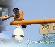 군부대 CCTV 영상 공유 요청..충북 지자체들 "난감하네"