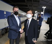 울산 방문한 러시아 극동북극개발부 장관