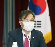 국민의힘·대구시 예산정책협의회 참석한 홍석준 의원