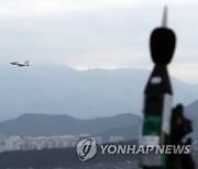 광주서 군 소음 보상 기준 설명회..주민들 형평성 지적