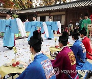 '조선 순조 무자년 연경당 진작례' 재현