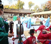 '진작례' 재현 공연