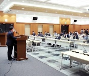 한국 CO2 저장소 유망구조 및 저장용량 종합평가 심포지엄