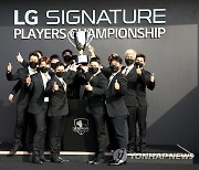 2021 KPGA 마지막 대회 'LG SIGNATURE 플레이어스 챔피언십'