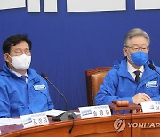 與 이재명표 입법예산 속도전vs 野 "관권금권 선거"..뇌관 부상