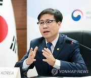 한-GCC FTA 협상 10년여만에 재개 추진..양측 공동선언문 발표