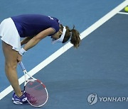 Czech Republic Tennis Billie Jean King Cup