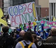 Climate COP26 Summit