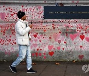 BRITAIN CORONAVIRUS NATIONAL COVID MEMORIAL WALL