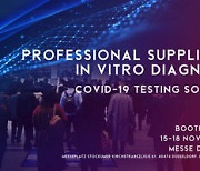 [PRNewswire] Vazyme to Reveal Its Latest COVID-19 Testing Products and