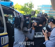 "여행가자했는데"..'마포 데이트 폭력 사망' 유족들 법정서 오열