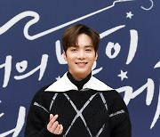 '너의 밤' 김종현 "배역과 달리 실제 사랑 잘 몰라..싱크로율 5점"