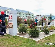 "216사단, 극악한 조건 속 난관 헤치며 지방 본보기 창조"